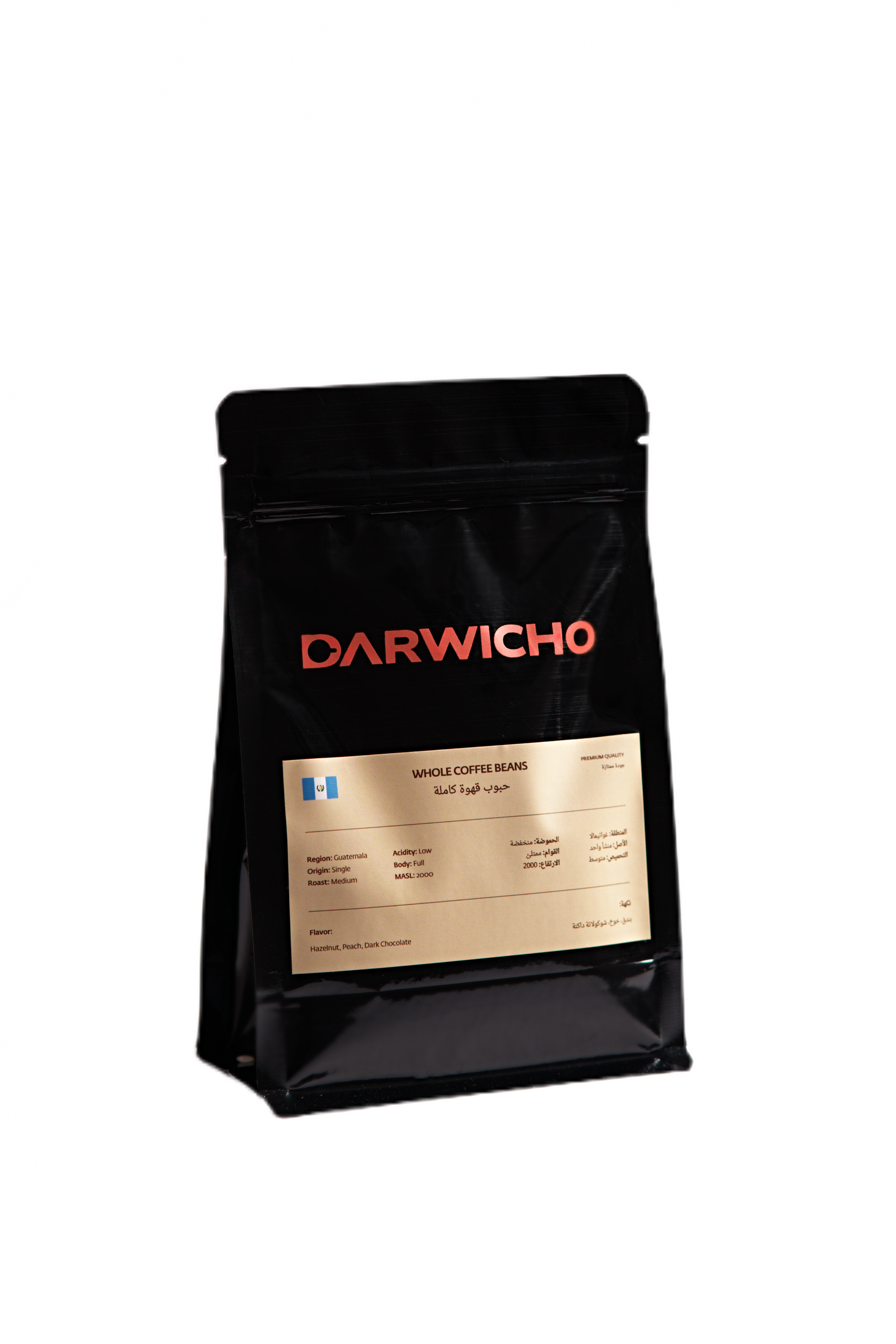 Guatemala 100% Arabica – Darwicho Coffee – 250g