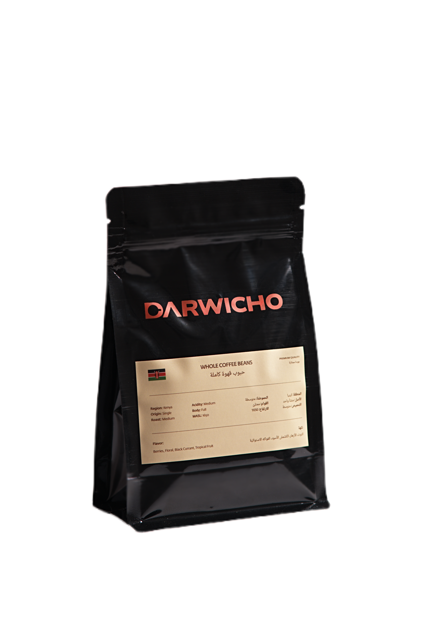 Kenya 100% Arabica – Darwicho Coffee – 250g