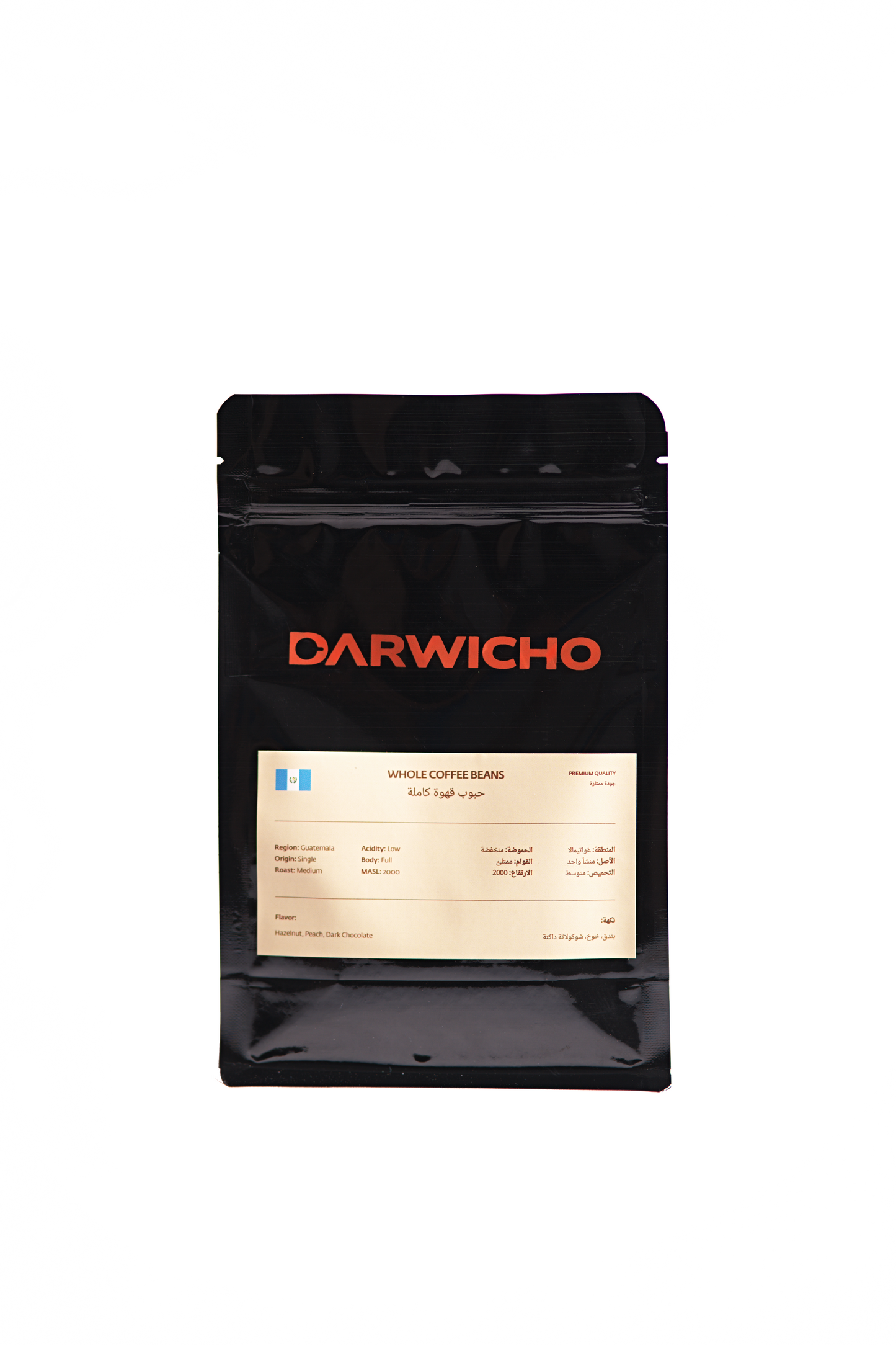 Guatemala 100% Arabica – Darwicho Coffee – 250g