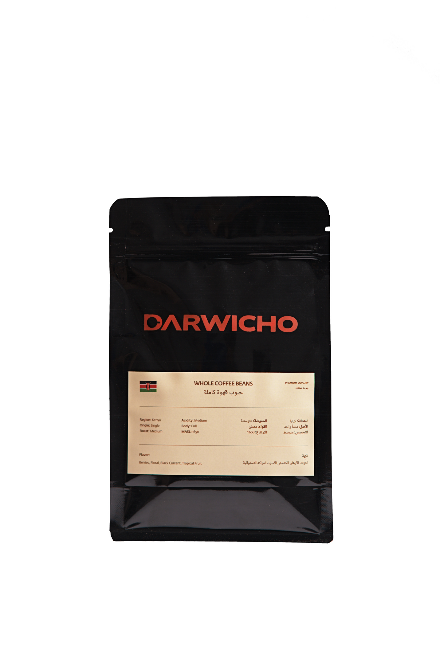 Kenya 100% Arabica – Darwicho Coffee – 250g