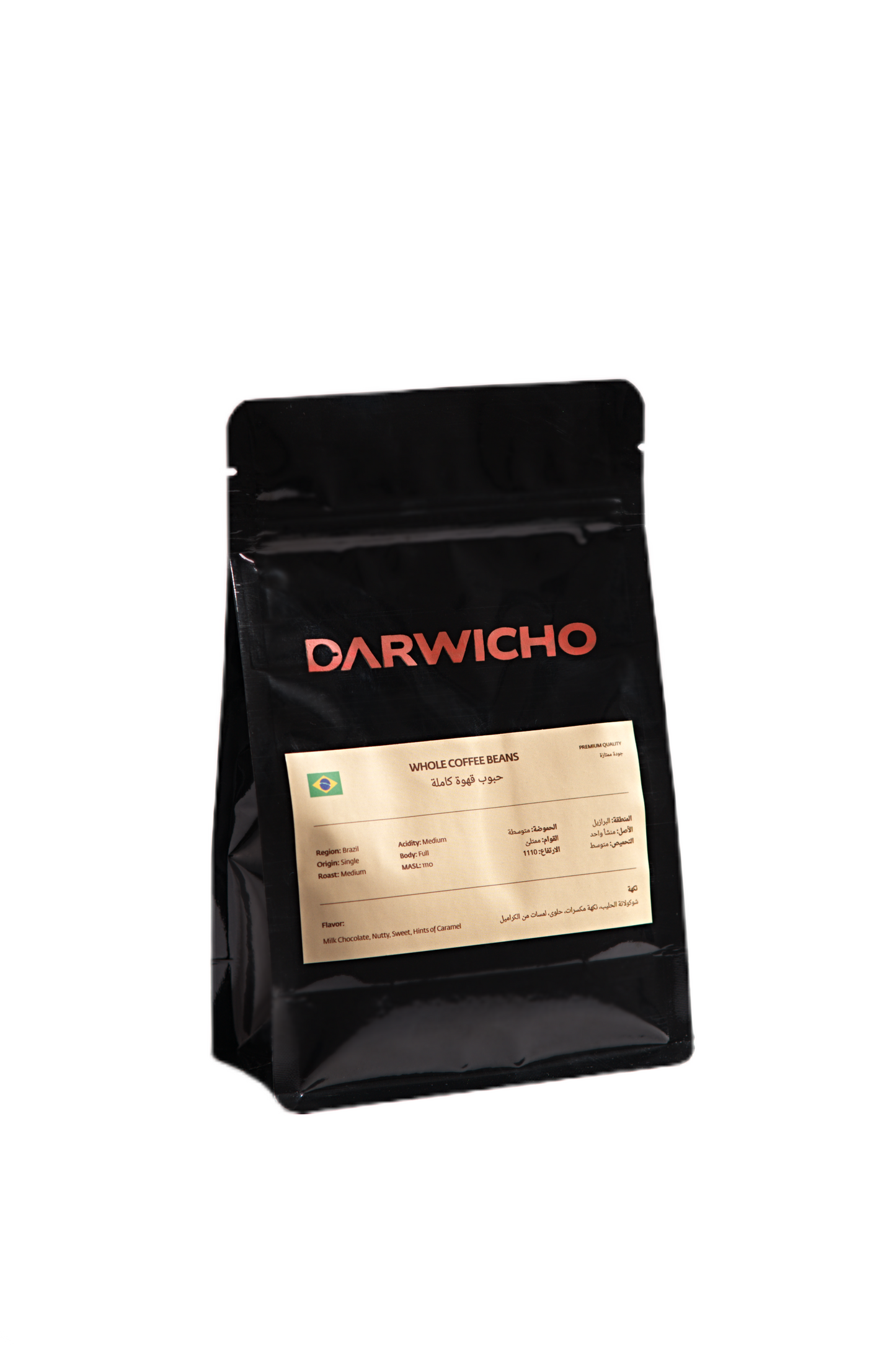 Brazil 100% Arabica – Darwicho Coffee – 250g