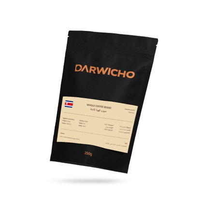 قهوة درويتشو كوستاريكا أرابيكا – حبوب كاملة 250 جم – تحميص متوسط بنكهات الحمضيات والعسل والسكر البني