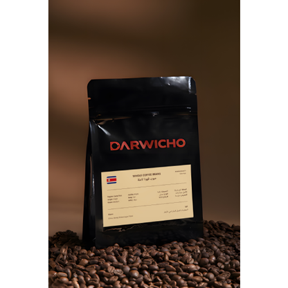 قهوة درويتشو كوستاريكا أرابيكا – حبوب كاملة 250 جم – تحميص متوسط بنكهات الحمضيات والعسل والسكر البني