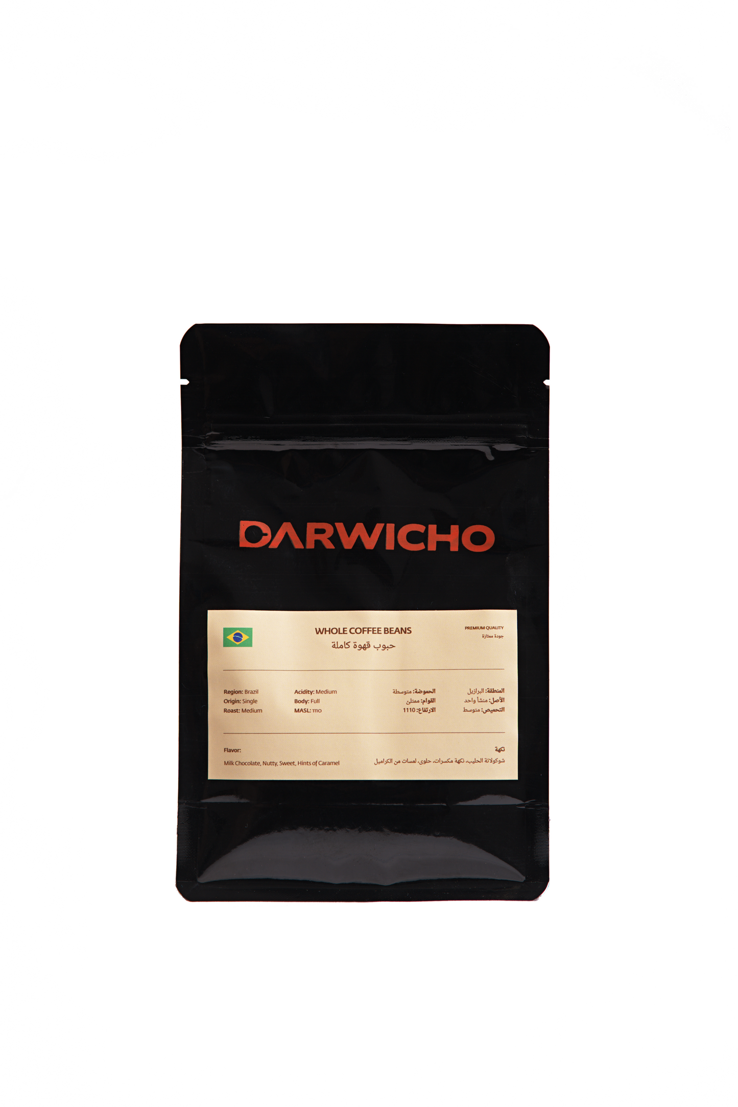 Brazil 100% Arabica – Darwicho Coffee – 250g